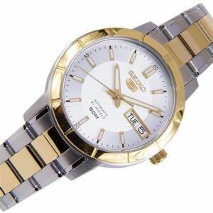 Seiko