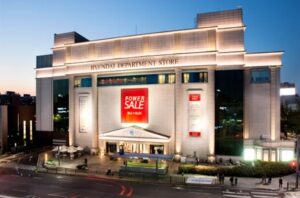 Hyundai Department Store